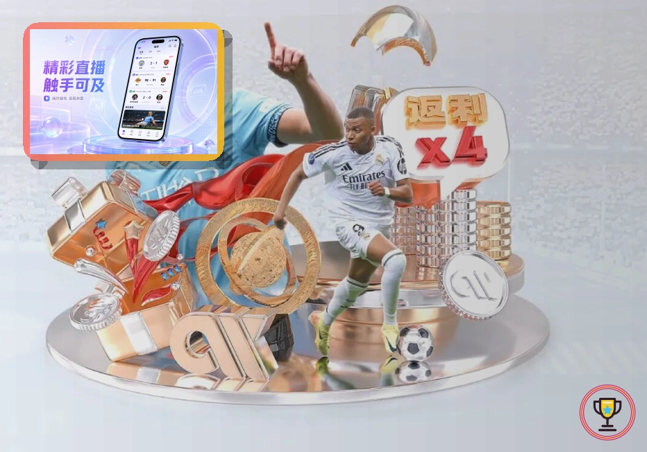 下载入口遇到疑问时，先回到pg游戏官方渠道